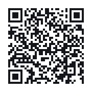 QR to the public QSO record