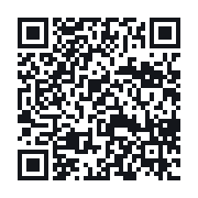 QR to the public QSO record