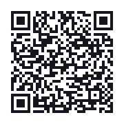 QR to the public QSO record