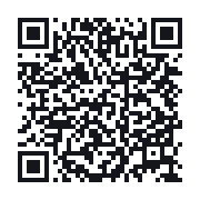 QR to the public QSO record