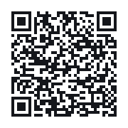 QR to the public QSO record