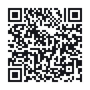 QR to the public QSO record