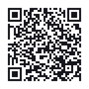 QR to the public QSO record