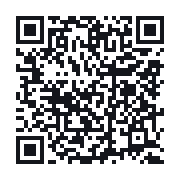 QR to the public QSO record