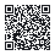 QR to the public QSO record