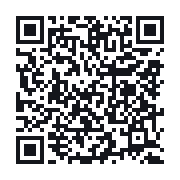 QR to the public QSO record