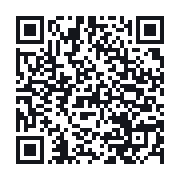 QR to the public QSO record