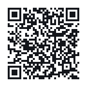 QR to the public QSO record