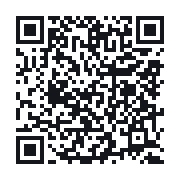 QR to the public QSO record