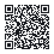 QR to the public QSO record