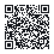 QR to the public QSO record