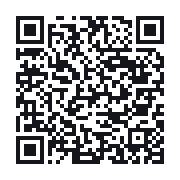 QR to the public QSO record