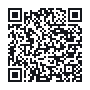 QR to the public QSO record
