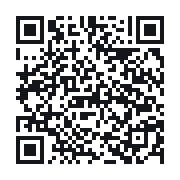 QR to the public QSO record