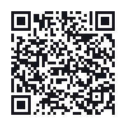 QR to the public QSO record