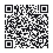 QR to the public QSO record