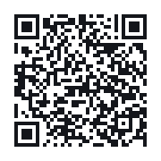 QR to the public QSO record