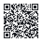 QR to the public QSO record