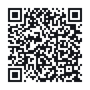 QR to the public QSO record