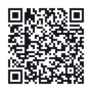 QR to the public QSO record