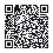 QR to the public QSO record