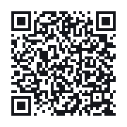QR to the public QSO record