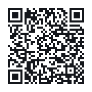 QR to the public QSO record