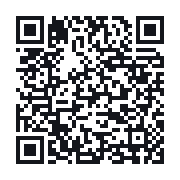 QR to the public QSO record