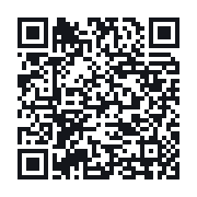 QR to the public QSO record