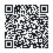 QR to the public QSO record