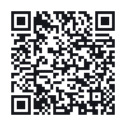 QR to the public QSO record