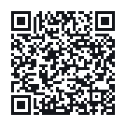 QR to the public QSO record