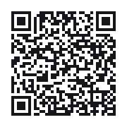 QR to the public QSO record