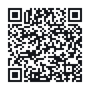 QR to the public QSO record