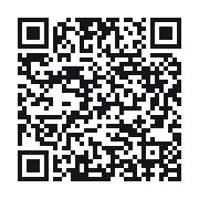 QR to the public QSO record