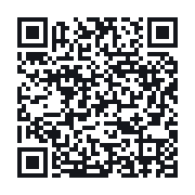 QR to the public QSO record