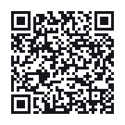QR to the public QSO record