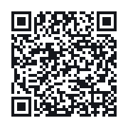 QR to the public QSO record