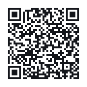 QR to the public QSO record