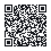 QR to the public QSO record
