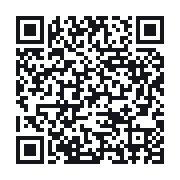 QR to the public QSO record