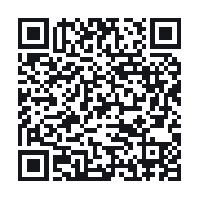 QR to the public QSO record