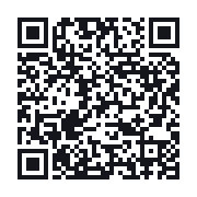 QR to the public QSO record