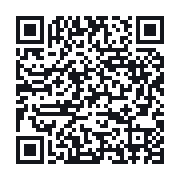 QR to the public QSO record