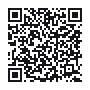 QR to the public QSO record