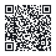 QR to the public QSO record