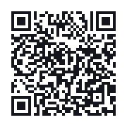 QR to the public QSO record