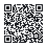 QR to the public QSO record