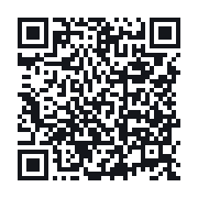 QR to the public QSO record