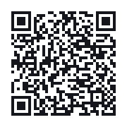 QR to the public QSO record